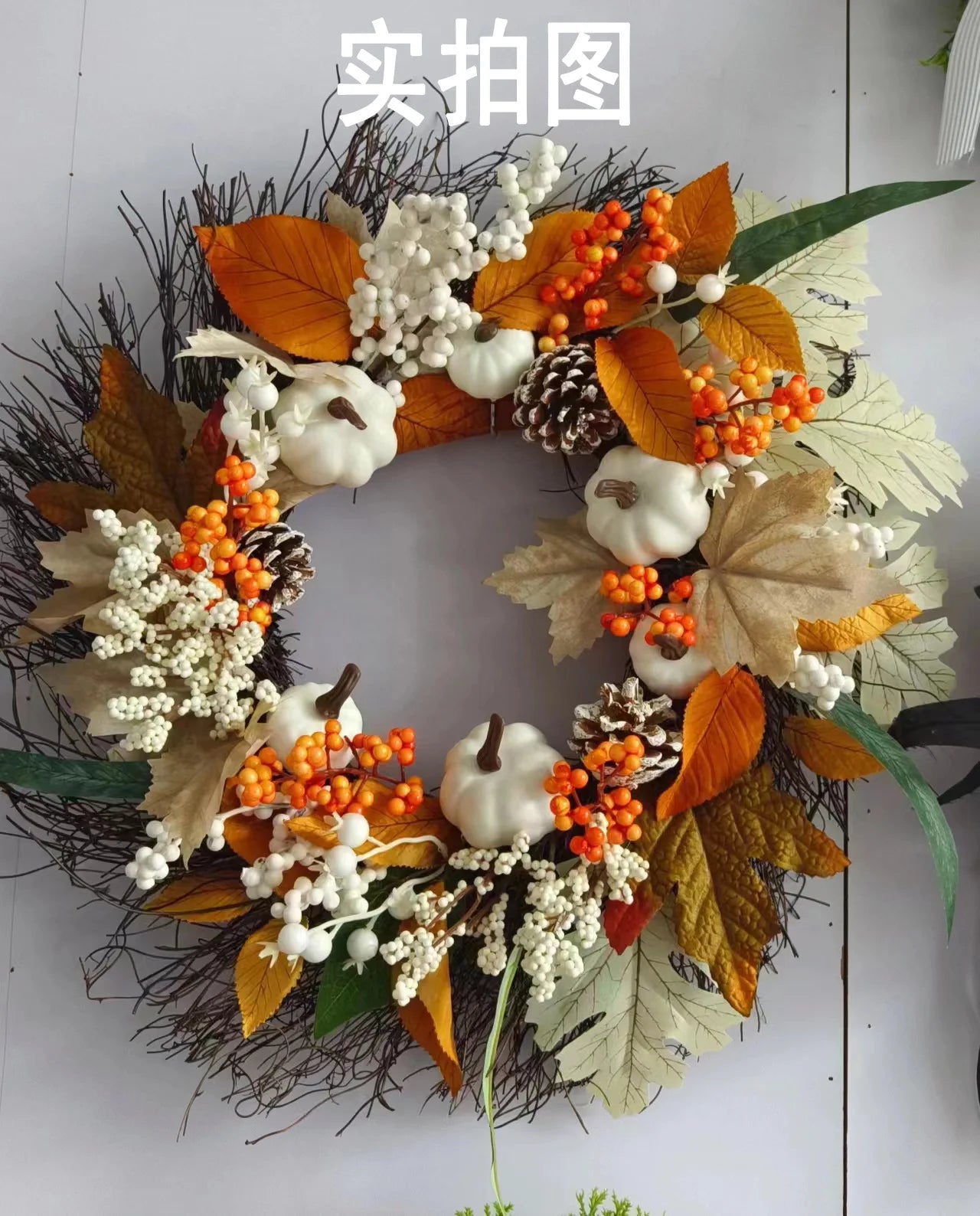 Autumn Frost Whisper